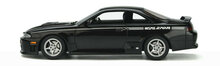 1994-1997 (S14)