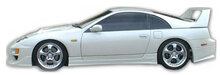 1989-2000 (Z32)