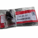 Spring plate rubber front bottom Genuine Honda