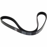 Multi-ribbed belt (dynamo / without air conditioning) 5PK945 JapanParts Honda