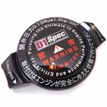 Radiateurdop 1.3 bar - Zwart D1 Spec Honda