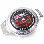 K&uuml;hlerdeckel 1,3 bar - Silber D1 Spec Honda