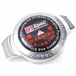 Radiateurdop 1.3 bar - Zilver D1 Spec Honda