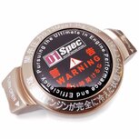 K&uuml;hlerdeckel 1,3 bar - Bronze D1 Spec Honda