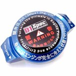 K&uuml;hlerdeckel 1,3 bar - Blau D1 Spec Honda