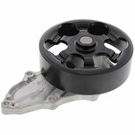 Pompe &agrave; eau Ashuki Honda