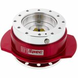 Snap off Type 2 - Rood D1 Spec