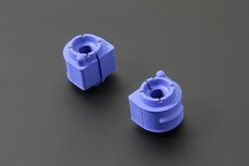 reinforced stabilizer bar rubber rear MAZDA 3 03-09/FOCUS MK2/3 Hardrace