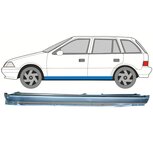 Left Sill repair panel  Suzuki&nbsp;Swift