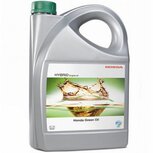 Hybrid-Motor&ouml;l (Honda Green Oil) &ndash; 4 Liter Genuine Honda