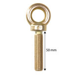 Gordeloog - 50mm QSP