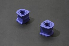 verst&auml;rkter Stabilisatorgummi SUBARU LEGACY&#039;09 BR9 -2 CUSCO USE Hardrace