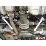 Rear Side Bars 2 Points White Steel Lexus Toyota Ultra Racing