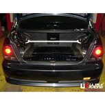 Rear Strut Brace 2 Points White Steel Lexus Toyota Ultra Racing