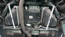 Barre de renfort arri&egrave;re 4 points en acier blanc Nissan GT-R Ultra Racing