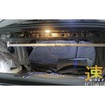 Rear Strut Brace White Steel Mitsubishi Lancer Ultra Racing