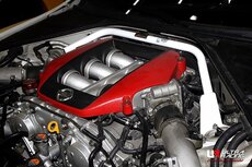 Avant barre anti-rapprochement 2 points en acier blanc Nissan GT-R Ultra Racing