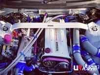 Vorne Domstrebe 2 Punkte Wei&szlig; Stahl Nissan Skyline Ultra Racing