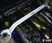 Front Strut Brace White Steel Nissan Skyline Ultra Racing