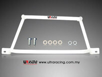 Avant barre de renfort 4 points en acier blanc Mazda RX-7 Ultra Racing