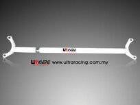 Rear Strut Brace 2 Points White Steel Mazda RX-8 Ultra Racing