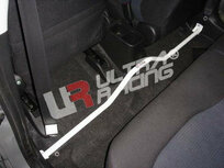 Zentrale Bodenstrebe 2 Punkte Wei&szlig;er Stahl Honda Insight Jazz Ultra Racing