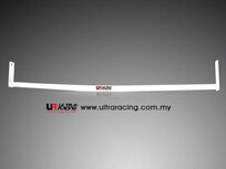 Central Floor Rod 2 Points White Steel Nissan S14 S15 Ultra Racing