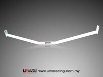 Barre de plancher centrale 2 points en acier blanc Honda Civic Ultra Racing
