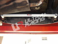 Rear Torsion Bar 2 Points White Steel Mazda MX-5 Ultra Racing