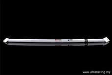 Barre de renfort arri&egrave;re en acier blanc Avant montant C Honda Civic Ultra Racing