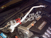 Vorne Domstrebe Wei&szlig; Stahl Honda Civic Ultra Racing