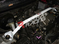 Voor Veerpootbrug 2 Points Wit Staal Honda CR-V Ultra Racing