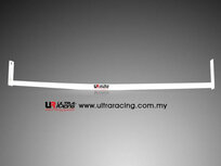 Center Floor Bar Adjustable White Steel Nissan S14 S15 Ultra Racing