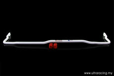 Rear Stabilizer Bar White 22mm Steel Toyota MR2 Ultra Racing