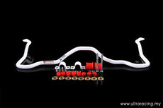Front Stabilizer Bar White 23mm Steel Toyota Corolla Ultra Racing
