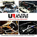 Zentrale Bodenstange 2 Punkte Wei&szlig;er Stahl Honda Integra Ultra Racing