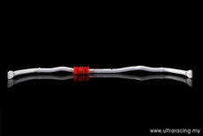 Stabilisator hinten wei&szlig; 28 mm Stahl Honda S2000 Ultra Racing