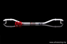 Barre stabilisatrice arri&egrave;re blanche en acier 19 mm Nissan X-Trail Ultra Racing