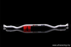 Rear Stabilizer Bar White 25mm Steel Mitsubishi Lancer Evolution Ultra Racing