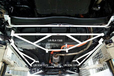 Barres lat&eacute;rales 3 points en acier blanc Honda CR-Z Ultra Racing