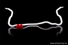 Front Stabilizer Bar White 27mm Steel Toyota Celica Ultra Racing