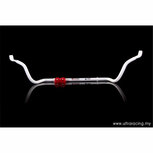 Front Stabilizer Bar White 29mm Steel Nissan 300zx Ultra Racing