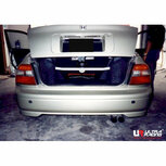 Domstrebe hinten Stahl Wei&szlig; Honda Accord Ultra Racing