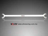 Barre de renfort arri&egrave;re en acier blanc Honda Integra Ultra Racing