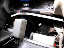 Central Floor Rod 2 Points White Steel Nissan 300zx Ultra Racing