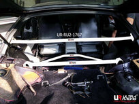 Rear Strut Brace C-Pillar White Steel Nissan 300zx Ultra Racing