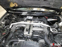 Front Strut Brace White Steel Nissan 300zx Ultra Racing