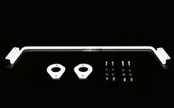 Rear Stabilizer Bar White 19mm Steel Frontd Fiesta Ultra Racing