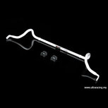 Front Stabilizer Bar White 25mm Steel Mitsubishi Lancer ASX Ultra Racing