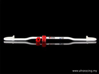 Rear Stabilizer Bar White 21mm Steel Subaru Toyota Ultra Racing